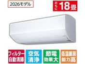 �O�H/�y�z���̂݁E�H���Ȃ��z18����� �������|���t�� ��g�[�G�A�R�� e angle select ������ EM�V���[�Y(Z�V���[�Y)/MSZ-EM5626E6S-W�Z�b�g