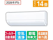 ����/�y�z���̂݁E�H���Ȃ��z�ߖ�ȃG�l�n�C�p���[�G�A�R�� 14����� e angle select �吴�� V-DR�V���[�Y/RASV402E6DRWS