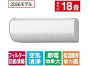 ����/�y�z���̂݁E�H���Ȃ��z��g�[�C���o�[�^�[�G�A�R�� 18����� e angle select �������[���G�A�R�� �����܂��� X�V���[�Y/RASJT5626DE6WS