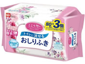 ���b�N/������z�� �����邨����ӂ� 80���~3P/8-335-11