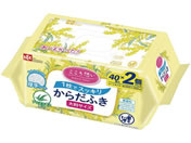 ���b�N/������z�� ���炾�ӂ� �唻���� 40���~2P/8-335-12