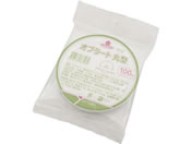 Yamato(��a�H��)/�`�F���[�P�A �I�u���[�g �ی^ 100����/8-3352-01