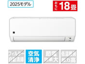 �V���[�v/�y�z���̂݁E�H���Ȃ��z18����� ��g�[�G�A�R�� �v���Y�}�N���X�^�[�G�A�R�� DG�V���[�Y/AY-T56DG2S