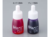 ���s�i�X ���C���ߏo���t(FRUITY���C�g)�O���[�v���� 5mL 8-3447-02