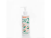 �A�[�X�u���[/�畆�ی�N���[�� �v���e�N�gX2 250mL/8-3506-12