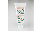 �A�[�X�u���[/�畆�ی�N���[�� �v���e�N�gX2 90mL/8-3506-21