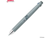 �[�u��/�u����4+S 0.5 ����f�B�Y�j�[��2�e �u���[�O���[/B4SAS88-DS2-BGR