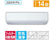 �O�H/�y�z���̂݁E�H���Ȃ��z14����� �������|���t�� ��g�[�G�A�R�� e angle select ������ R�V���[�Y/MSZ-EX4025E5S-W�Z�b�g