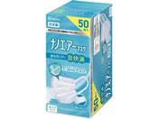 3M 使い捨て防じんマスク 22枚 8710 DS1Zが6,298円 通販【ココデカウ