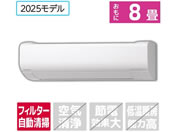 ����/�y�z���̂݁E�H���Ȃ��z8����� �������|���t�� ��g�[�G�A�R�� e angle select �����܂��� W�V���[�Y/RASWM2525SE5WS