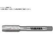 ヤマワ/ポイントタップ PO P2 1/2-28UNEF PO-P2-1/2-28UNEF