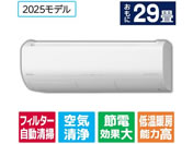 ���� �y�z���̂݁E�H���Ȃ��z29����� �������|���t�� ��g�[�G�A�R�� e angle select �����܂��� X�V���[�Y RASJT9025DE5WS