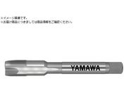 ヤマワ/ポイントタップ PO P3 M13X0.75 PO-P3-M13X0.75