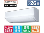 �O�H �y�W���H���t�z26����� �������|���t�� ��g�[�G�A�R�� e angle select ������ EM�V���[�Y(Z�V���[�Y) MSZ-EM8026E6S-W�Z�b�g