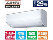 �O�H/�y�W���H���t�z29����� �������|���t�� ��g�[�G�A�R�� e angle select ������ EM�V���[�Y(Z�V���[�Y)/MSZ-EM9026E6S-W�Z�b�g