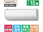 ����/�y�W���H���t�z��g�[�C���o�[�^�[�G�A�R�� 10����� e angle select �������[���G�A�R�� �����܂��� X�V���[�Y/RASJT2826SE6WS