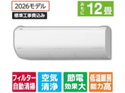 ����/�y�W���H���t�z��g�[�C���o�[�^�[�G�A�R�� 12����� e angle select �������[���G�A�R�� �����܂��� X�V���[�Y/RASJT3626SE6WS