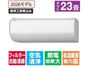 ����/�y�W���H���t�z��g�[�C���o�[�^�[�G�A�R�� 23����� e angle select �������[���G�A�R�� �����܂��� X�V���[�Y/RASJT7126DE6WS