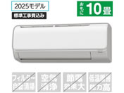 �R���i/�y�W���H���t�z10����� ��g�[�G�A�R�� e angle select ReLaLa(������) N-E5�V���[�Y(N�V���[�Y)/CSH-N2825RE5(W)S