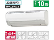 �R���i/�y�W���H���t�z10����� �������|���t�� ��g�[�G�A�R�� e angle select ReLaLa(������) Z-E5�V���[�Y(Z�V���[�Y)/CSH-Z2825RE5(W)S