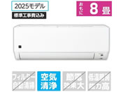 �V���[�v �y�W���H���t�z8����� ��g�[�G�A�R�� �v���Y�}�N���X�^�[�G�A�R�� DG�V���[�Y AY-T25DGS