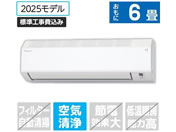 �_�C�L��/�y�W���H���t�z6����� ��g�[�G�A�R�� e angle select ATE�V���[�Y(E�V���[�Y)/ATE22ASE5-WS