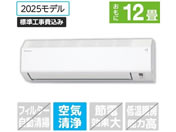 �_�C�L��/�y�W���H���t�z12����� ��g�[�G�A�R�� e angle select ATE�V���[�Y(E�V���[�Y)/ATE36ASE5-WS