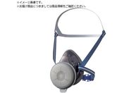 シゲマツ/取替え式防じんマスク セット品 TW01R 烏羽色