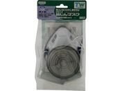 シゲマツ/取替え式防じんマスク TW01R WH 店頭販売用