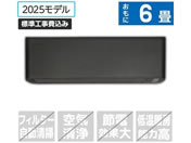 �n�C�Z���X/�y�W���H���t�z6����� ��g�[�G�A�R�� S�V���[�Y/HA-S22H-BS