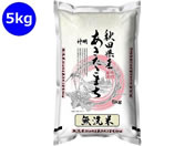 �_�� �H�c���Y ���������܂� ������ 5kg