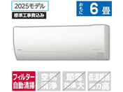 ����/�y�W���H���t�z6����� �������|���t�� ��g�[�G�A�R�� e angle select �����܂��� G�V���[�Y/RASGM2225SE5WS