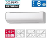 ����/�y�W���H���t�z6����� �������|���t�� ��g�[�G�A�R�� e angle select �����܂��� W�V���[�Y/RASWM2225SE5WS