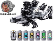 �y�撅�w�����T�z�o���_�C DX�M���o���I���g���K�[���Ȃ肫��Z�b�g