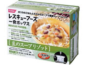ホリカフーズ/非常食 レスキューフーズ1食ボックス 豆のスープリゾット 5年保存