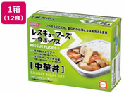ホリカフーズ/非常食 レスキューフーズ1食ボックス 中華丼 3年保存 12食/751400