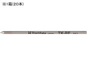 シヤチハタ/ネームペン用ボールペン0.7mm替芯 黒 20本/TK-RF