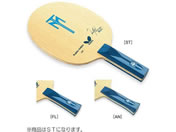 o^tC eB{EALCEST 35864