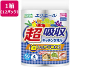 剤/GG[zLb`^I50Jbg 4[~12pbN