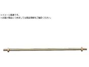 SANEI/{[^bvTI U36-41-330