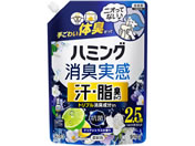 KAO/�n�~���O���L���� ���E���L�^�C�v �V�g���X�̍��� �l�� 910g