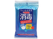 �O������ �}�C�E�G�b�g���Ńv���X�E�G�b�g�^�I�� �|�P�b�g�^�C�v 14���� 8-4872-02