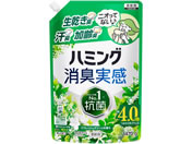 KAO/�n�~���O���L���� ���t���b�V���O���[���̍��� �l�� 1470g