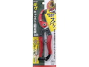 TAKAGI �M�U�L���b�`�t�� ������ 200mm