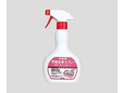 サラヤ/パワークイック 予備洗浄スプレー 500mL/8-5205-01