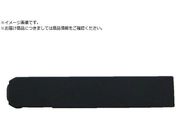 浦谷/ハイス組合せ刻印2.5mmバラ 英字L UC-25B-L