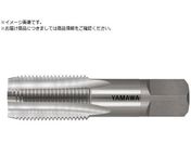ヤマワ/管用平行ねじ用ハンドタップ PS 3/8-19 PS2-3/8 3/8-19