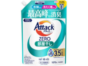 KAO/アタックZERO 部屋干し 詰替 1070g