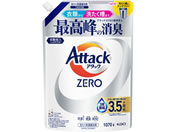 KAO/アタックZERO 詰替 1070g