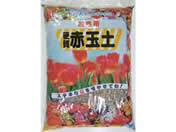 アイリスオーヤマ ゴールデン粒状培養土 観葉植物用 5l Grb K5が501円 ココデカウ アイリスオーヤマ ゴールデン粒状培養土 観葉植物用 5l Grb K5が501円 ココデカウ